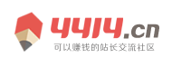通山县娱乐网